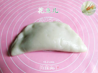 奶黄馅年糕团的做法
