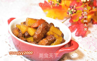 红烧土豆五花肉的做法