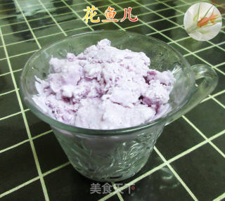 紫薯冰激凌的做法