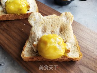 萌熊烤榴莲的做法
