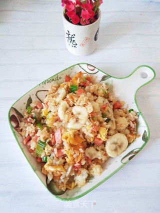 香蕉炒饭