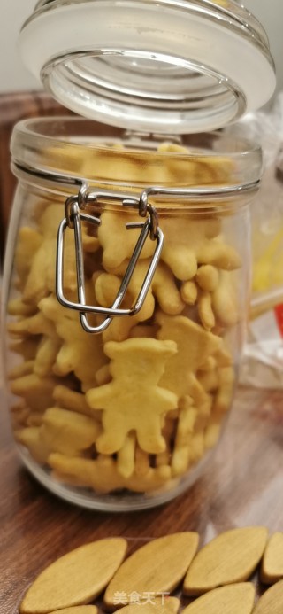 榴莲饼干的做法