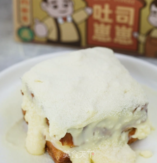 低脂下午茶甜品，豆乳漏奶华的做法