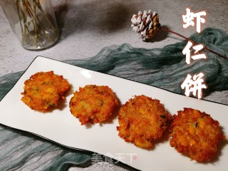 虾仁饼的做法