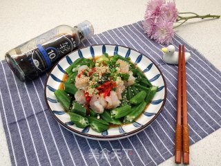 酸辣爽口，开胃解馋～秋葵拌虾球的做法