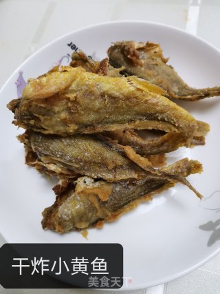 干炸黄花鱼的做法