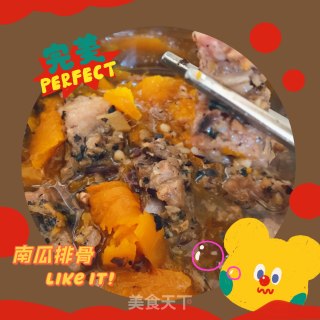 南瓜蒸排骨的做法