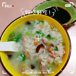 排骨香菇瘦肉粥的做法