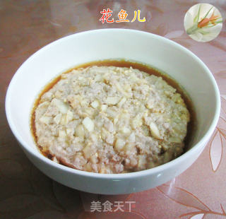 蒸圆茄子肉末的做法