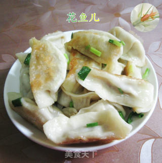 圆茄子肉馅锅贴的做法