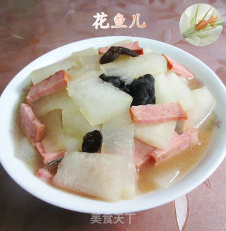 黑木耳烤火腿煮冬瓜的做法