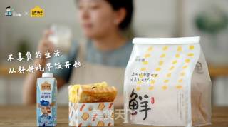 厚牛黑松露早餐三明治的做法