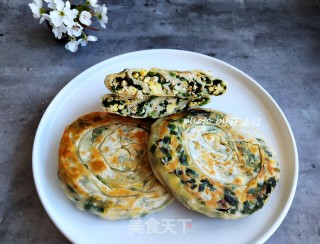 韭菜盒子的做法