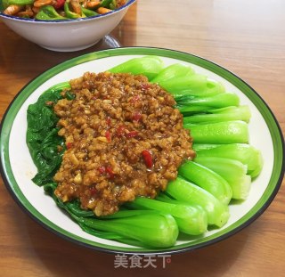 肉末油菜的做法