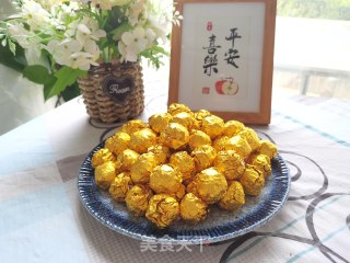 黄金五黑丸的做法