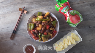菠萝咕噜肉的做法