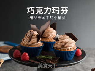 巧克力玛芬，甜品王国中的小精灵