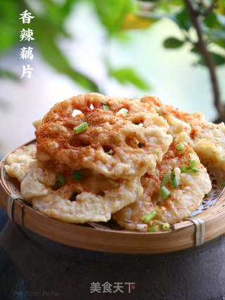 炸香辣藕片的做法