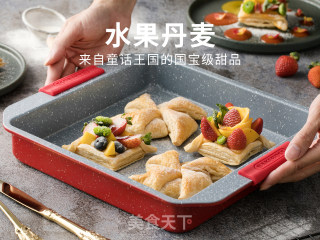 水果丹麦，层层酥脆，金黄诱人，来自童话王国的国宝级甜品