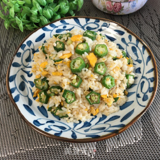 秋葵鸡蛋炒饭