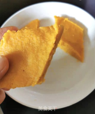 南瓜小米蒸糕的做法