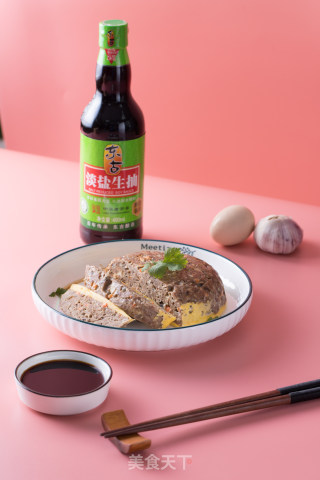宝宝辅食——碗蒸牛肉的做法