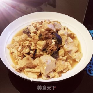 皮蛋豆腐????????????的做法