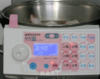 老咸菜酥鸡的做法步骤：2