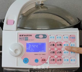 老咸菜酥鸡的做法步骤：9
