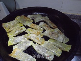 银丝肉卷的做法步骤：10