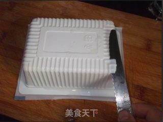 孜然豆腐的做法步骤：2