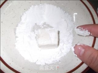 孜然豆腐的做法步骤：5