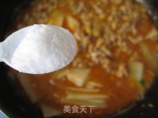 韩式肥牛萝卜锅的做法步骤：10