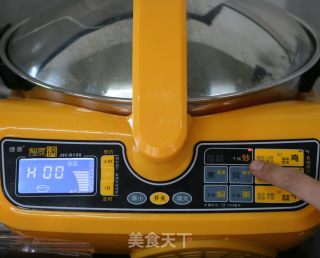 山楂羊肉的做法步骤：8