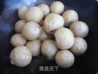 面筋包塞肉的做法步骤：7