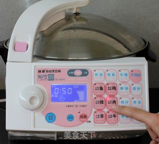 蒜仔烧肉的做法步骤：5