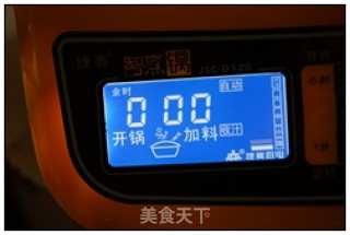 零起点的懒人下饭菜【番茄排骨】--（预备大婚）的做法步骤：15
