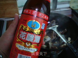 茄汁青鱼的做法步骤：11