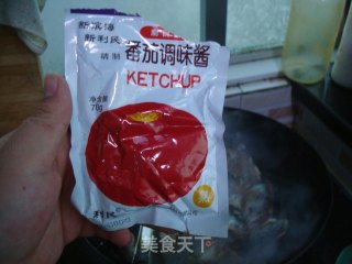 茄汁青鱼的做法步骤：12