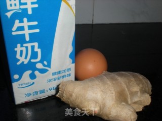 姜汁鲜奶炖蛋的做法步骤：1