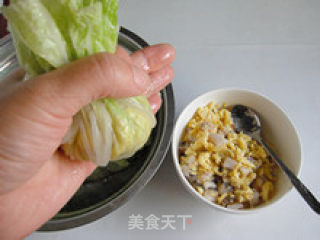 新年新气象—人人遇百财的做法步骤：15