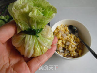 新年新气象—人人遇百财的做法步骤：16