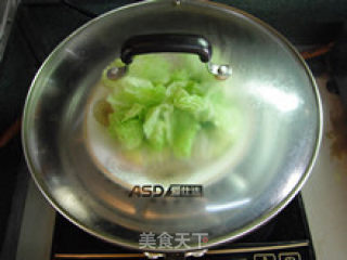 新年新气象—人人遇百财的做法步骤：17