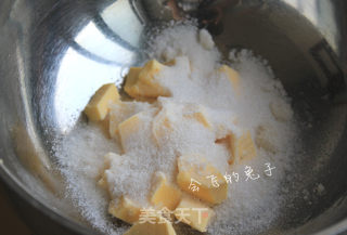 零难度做一道下午茶点心---椰丝蛋白饼的做法步骤：1
