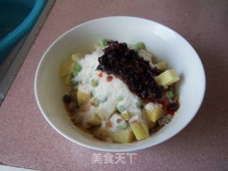 粉蒸双豆的做法步骤：3