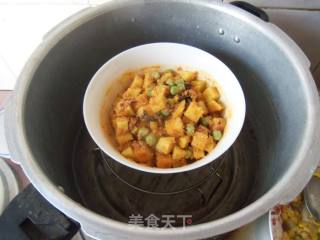 粉蒸双豆的做法步骤：5