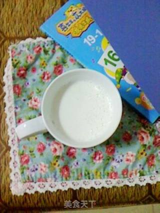 奶茶----最适合冬天的饮料的做法步骤：1