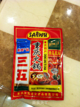 火锅杂菜的做法步骤：2