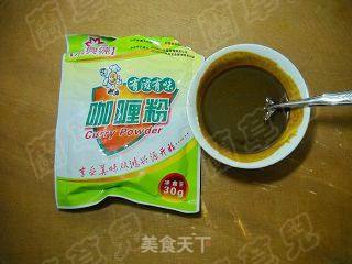 咖喱芹菜鸡蛋饼的做法步骤：3