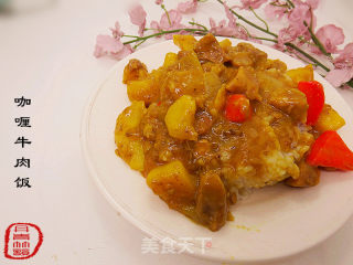 黄金咖喱牛肉的做法步骤：9